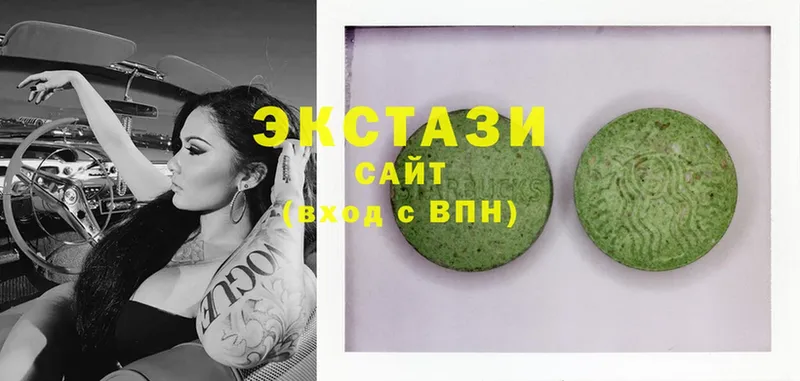 Ecstasy XTC  купить наркотик  hydra онион  Клин 